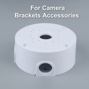1 шт. водонепроницаемая распределительная коробка для кронштейнов камеры, аксессуары для видеонаблюдения Для камер, кронштейны для купола наблюдения