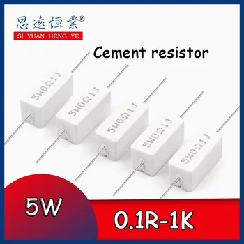 100шт цементный резистор мощностью 5 Вт 0.5/0.1/0.25/1/2/1 5/2/3/4.7/10/20 r / 50 евро/ 100 Ом