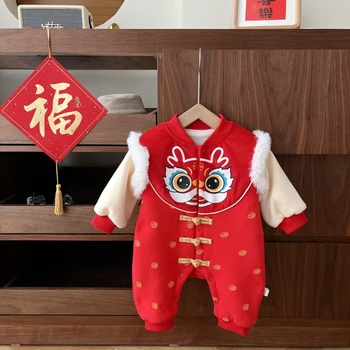 2024 Китайский Традиционный Комбинезон Для Девочек Мальчиков Новорожденный Hanfu Red Tang Костюм Комбинезон Китайский Новый Год Наряды На День Рождения