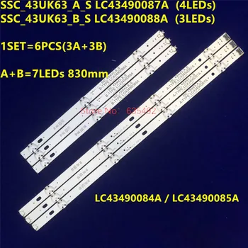 6 шт. Светодиодные ленты 7 ламп для 3PCM00789A LG43D07-ZC31AG-04 SC_430A63_7LED_REV01 LC43490089A LC43490074A LC43490068A LC43490069A