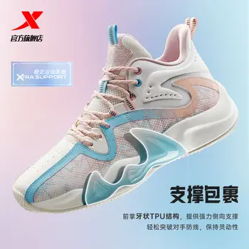 Xtep Mastiff 3.5 Мужская Баскетбольная обувь 2023 Продукт Актуальная Боевая Обувь Нескользящая Износостойкая Ударопрочная Спортивная обувь