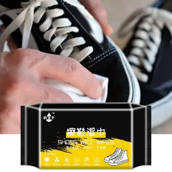 Быстроочищающиеся Белые Салфетки Для обуви Эффективное Пятновыводитель Для Кроссовок Портативное Средство Для Быстрого Удаления Грязи С Повседневной Спортивной Обуви