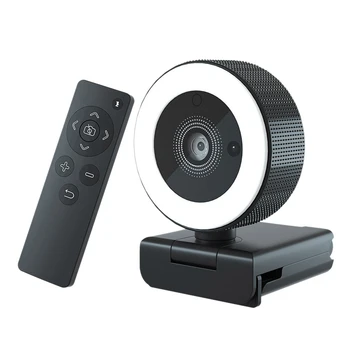 Веб-камера 2K Со Встроенным микрофоном, 24 светодиодных индикатора С дистанционным управлением Веб-камера Подходит для Видеозвонков, Онлайн-встреч
