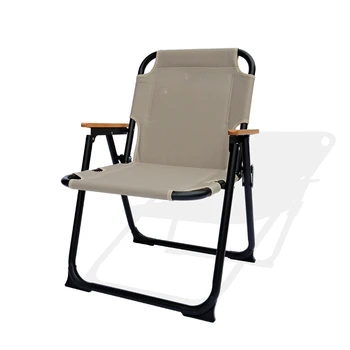 Длинный стул из почерневшего алюминиевого сплава, переносной складной стул на открытом воздухе, легкое кресло для отдыха в кемпинге и рыбалки