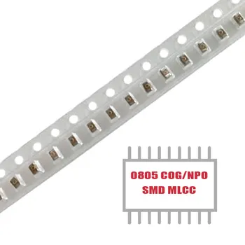МОЯ ГРУППА 100ШТ многослойных керамических конденсаторов SMD MLCC CER 7PF 250V NP0 0805 для поверхностного монтажа в наличии