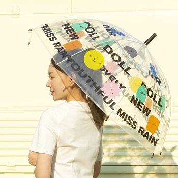 Прозрачный Складной зонт куполообразной формы Унисекс, Длинный Водонепроницаемый Зонтик, Ветрозащитный, Прочная защита от ветра, Уникальный дизайн, дождевик