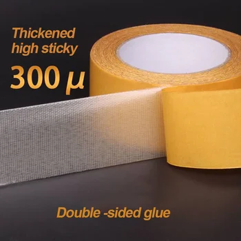 Прочная двусторонняя тканевая палочка, бесследная тканевая основа, полупрозрачная сетка, водонепроницаемый клей для ковров с высокой вязкостью
