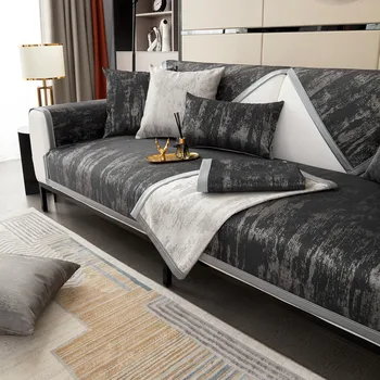Роскошные чехлы для диванов Nordic Light, кожаная подушка L-образной формы, чехол для дивана Four Seasons, универсальное нескользящее полотенце для гостиной