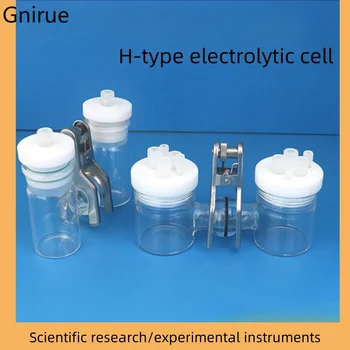 Уплотнение типа H / сменный мембранный электролизер / фотоэлектрохимический эксперимент